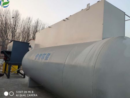 點擊查看詳細信息<br>標題：河南生活地埋式一體化污水處理設(shè)備 閱讀次數(shù)：3769